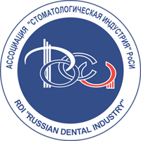 Ассоциации Стоматологическая индустрия